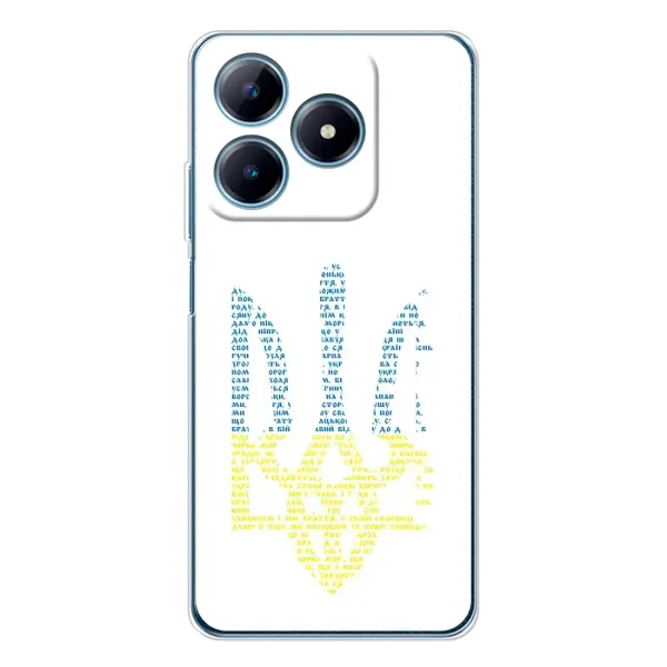 Чехол с принтом «Герб из букв» для Realme C63 4G