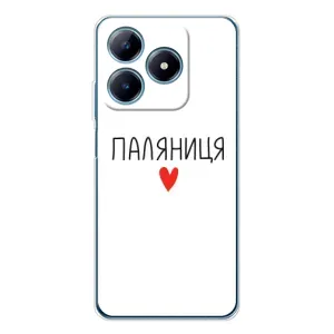 Чохли (Доброго вечора, ми за України) для Реалмі С63 4G (AlphaPrint) (Паляниця)