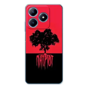 Украинские Чехлы для Realme C63 4G с картинкой УПА (AlphaPrint) (Патріот)
