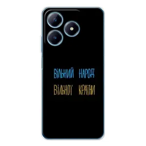Чохли (Доброго вечора, ми за України) для Реалмі С63 4G (AlphaPrint) (Вільний Народ)