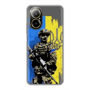 Чехлы с картинкой ЗСУ для Realme C67 (AlphaPrint) (АРТ солдат)
