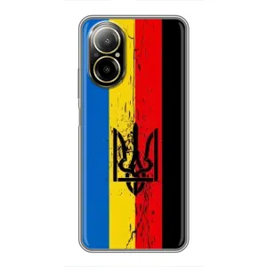 Украинские Чехлы для Realme C67 с картинкой УПА (AlphaPrint)