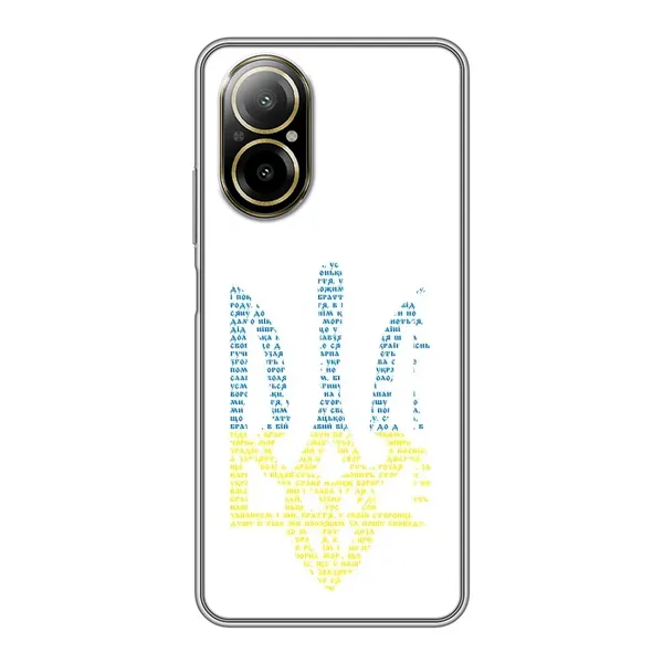 Чехол с принтом «Герб из букв» для Realme C67