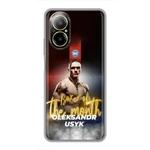 Чохол з принтом «Olexandr Usyk» для Realme C67