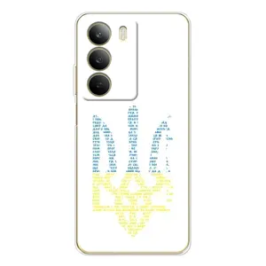 Чехлы для Realme C71  Укр. Символика (AlphaPrint)