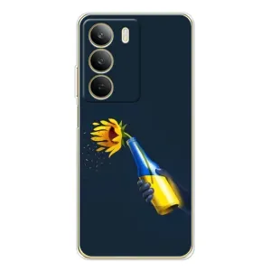 Чохол для Патріота України Realme C71 - (AlphaPrint) (Коктель молотова)