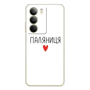 Чохли (Доброго вечора, ми за України) для С71 (AlphaPrint) (Паляниця)