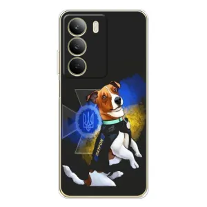 Чохли з картинкою собаки Патрон для Realme C71 (AlphaPrint) (Патрон собачка)