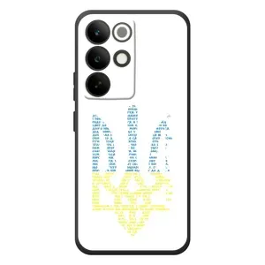 Чохли для RealMe C85 Pro Укр. Символіка (AlphaPrint) (Герб з букв)