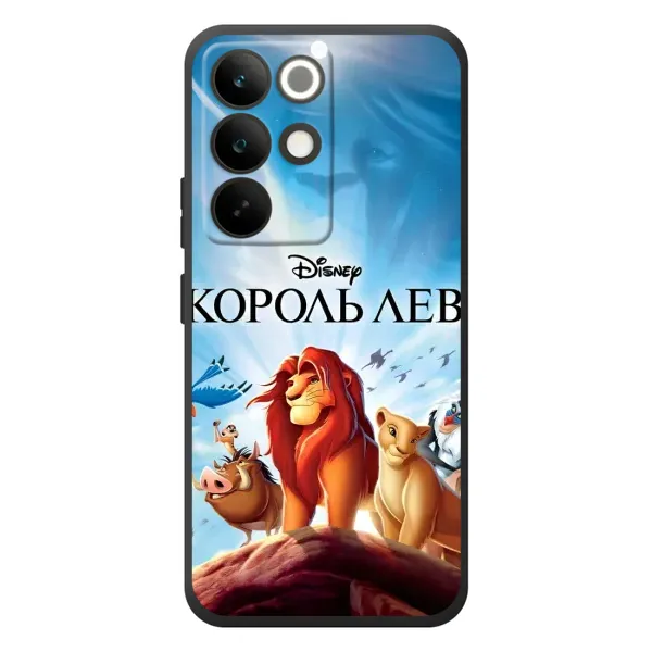 Чехол с принтом «Постер Король Лев» для Realme C85 Pro