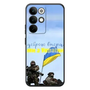 Чохли (Доброго вечора, ми за України) для РеаlMe C85 Про (AlphaPrint) (Ми з України)