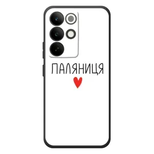 Чохли (Доброго вечора, ми за України) для РеаlMe C85 Про (AlphaPrint) (Паляниця)