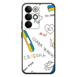 Чохли (Доброго вечора, ми за України) для РеаlMe C85 Про (AlphaPrint) (Стикер)