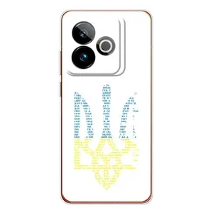 Чехлы для Realme GT 7T  Укр. Символика (AlphaPrint) (Герб из букв)