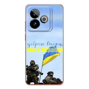 Чохли (Доброго вечора, ми за України) для ДжіТі 7Т (AlphaPrint) (Ми з України)
