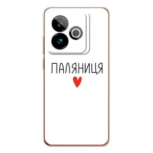 Чохли (Доброго вечора, ми за України) для ДжіТі 7Т (AlphaPrint) (Паляниця)