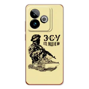 Чехлы с картинкой ЗСУ для Realme GT 7T (AlphaPrint) (З.С.У)