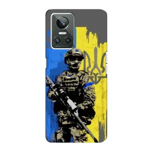 Чехлы с картинкой ЗСУ для Realme GT Neo 3 (AlphaPrint)