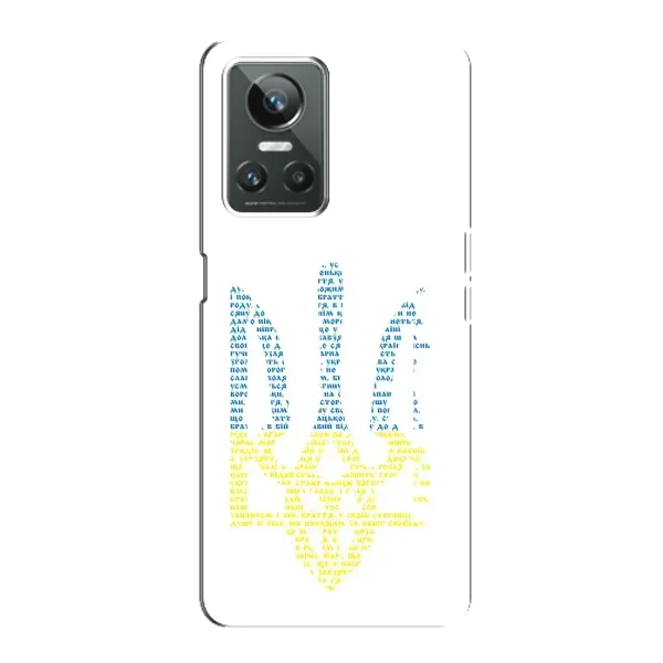 Чехол с принтом «Герб из букв» для Realme GT Neo 3