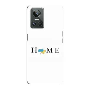 Чохол для Патріота України Realme GT Neo 3 - (AlphaPrint) (Home)