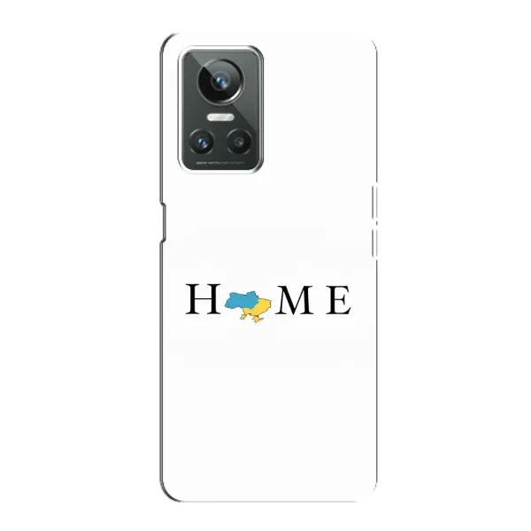Чохол з принтом «Home» для Realme GT Neo 3 Чохол з принтом «Home» для Realme GT Neo 3