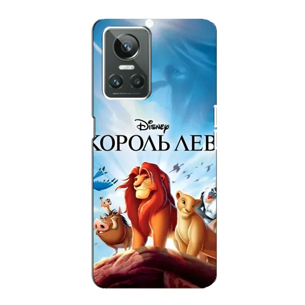 Чохол з принтом «Постер Король Лев» для Realme GT Neo 3