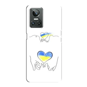 Чохол для Патріота України Realme GT Neo 3 - (AlphaPrint) (Мир Україні)