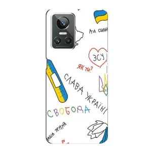 Чохли (Доброго вечора, ми за України) для РеалМі ГТ Нео 3 (AlphaPrint) (Стикер)