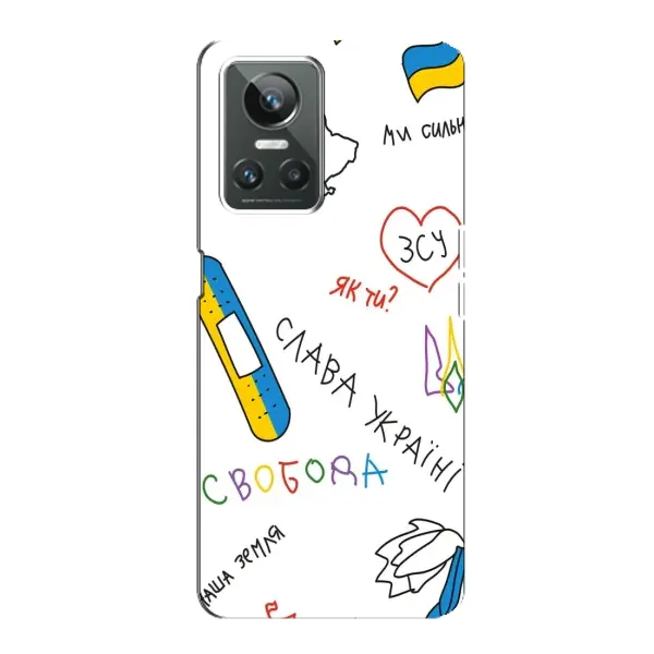 Чохол з принтом «Стикер» для Realme GT Neo 3