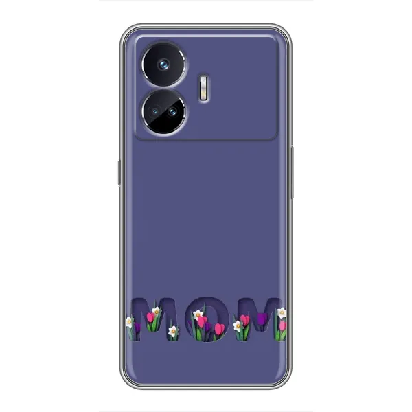 Чехол с принтом «Мама в цветах» для Realme GT Neo 5 Чехол с принтом «Мама в цветах» для Realme GT Neo 5