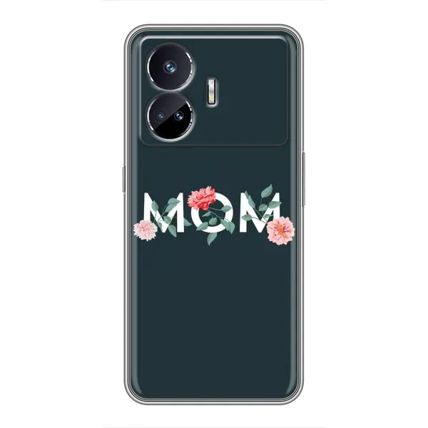Чехол с принтом «Mom дизайн» для Realme GT Neo 5 Чехол с принтом «Mom дизайн» для Realme GT Neo 5