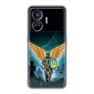 Чехлы с картинкой ЗСУ для Realme GT Neo 5 (AlphaPrint) (Солдат ЗСУ)