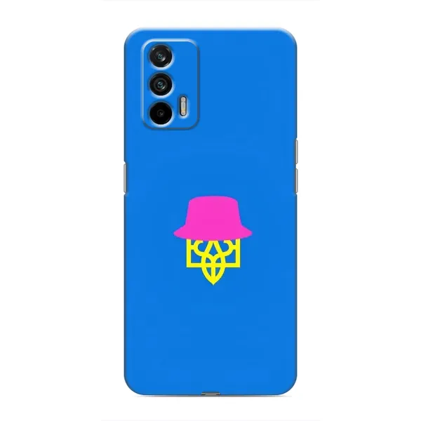 Чохол з принтом «Шапка на гербу» для Realme GT Чохол з принтом «Шапка на гербу» для Realme GT