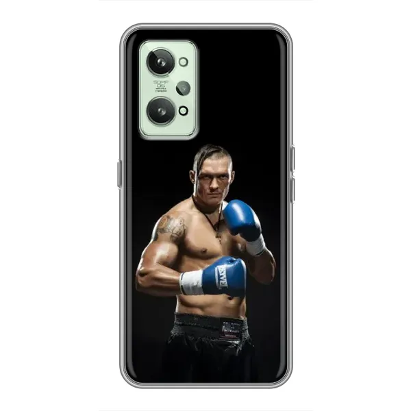 Чехол с принтом «Боксер Усик» для Realme GT2 Чехол с принтом «Боксер Усик» для Realme GT2