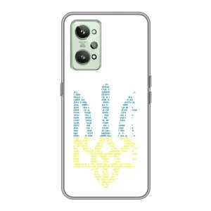 Чехлы для Realme GT2  Укр. Символика (AlphaPrint) (Герб из букв)