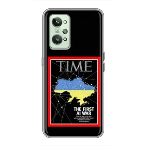 Украинские, патриотические Чехлы для Реалми ДжиТи 2 (TIME Ukraine)