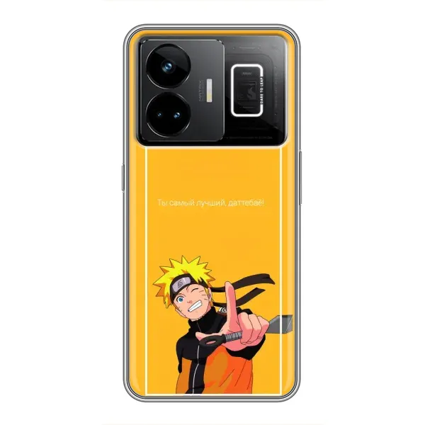 Чехол с принтом «Аниме Наруто» для Realme GT3