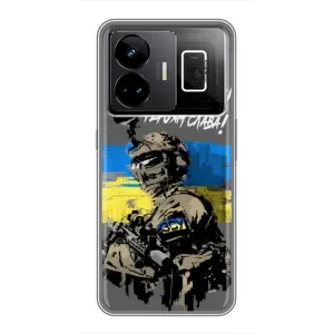 Чехлы с картинкой ЗСУ для Realme GT3 (AlphaPrint) (Героям Слава)