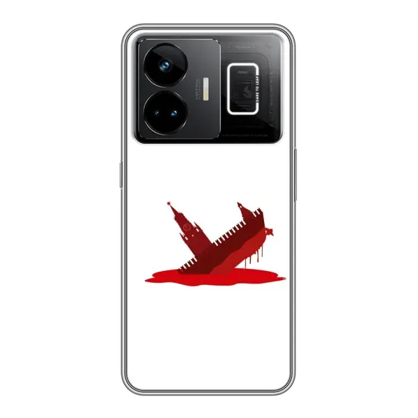 Чохол з принтом «Кремлівський Корабель» для Realme GT3 Чохол з принтом «Кремлівський Корабель» для Realme GT3