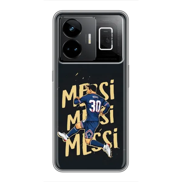 Чохол з принтом «Messi ПСЖ» для Realme GT3 Чохол з принтом «Messi ПСЖ» для Realme GT3