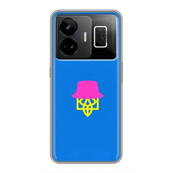 Чохол з принтом «Шапка на гербу» для Realme GT3 Чохол з принтом «Шапка на гербу» для Realme GT3