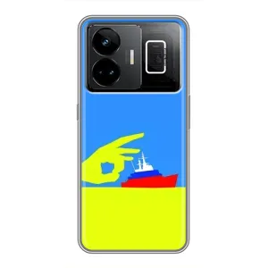 Чохол з принтом «Щелбан кораблю» для Realme GT3