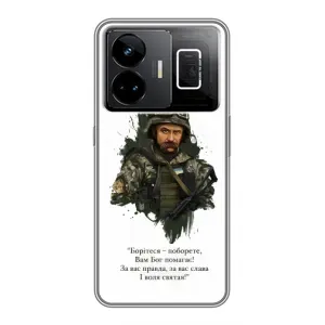 Чохли для Realme GT3 с принтом Тараса Шевченко (AlphaPrint)