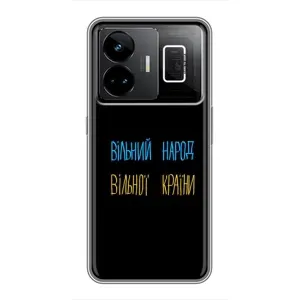 Чехлы Доброго вечора, ми за України для Реалми ДжиТи 3 (AlphaPrint) (Вільний Народ)