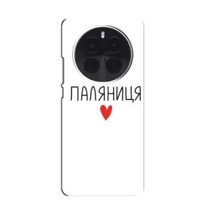 Чехлы Доброго вечора, ми за України для Реалми ДжиТи 5 Про (AlphaPrint)