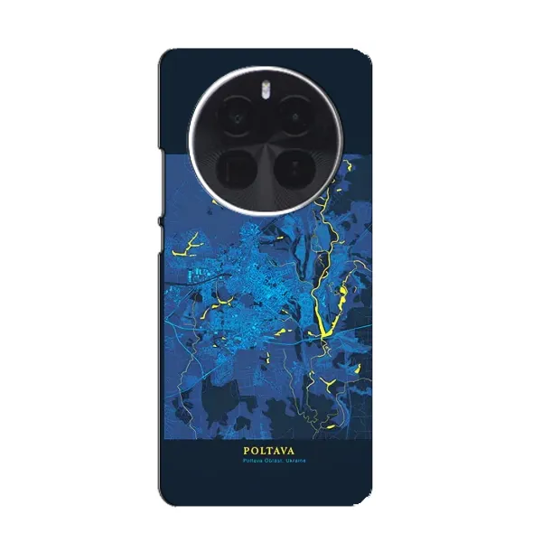 Чохол з принтом «Полтава» для Realme GT5 Pro