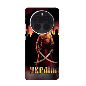 Украинские, патриотические Чехлы для Реалми ДжиТи 5 Про (Украина)