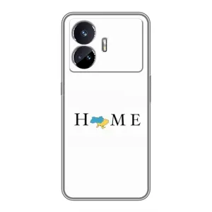 Чохол для Патріота України Realme GT5 - (AlphaPrint) (Home)