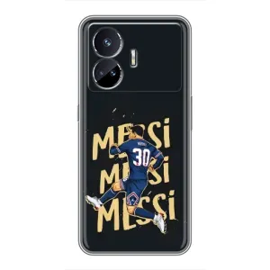 Чохли для Realme GT5 (Leo чемпіон) (AlphaPrint) (Messi ПСЖ)