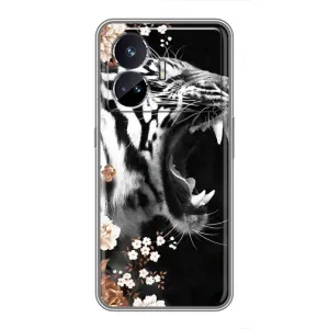 Чохли з картинкою животних Realme GT5 (Стильний ТИГР)
